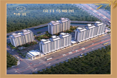 城南善国贾苑3室2厅1卫110万120m2出售